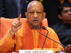 माननीय मुख्यमंत्री योगी आदित्यनाथ जी ने की यूपी इंटरनेशनल ट्रेड शो-2026 की तैयारियों की समीक्षा, दिए आवश्यक दिशा-निर्देश