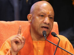UP में 20 लाख आउटसोर्स कर्मचारियों को मिलेगा सुरक्षा कवर, UPCOS हुआ लॉन्च