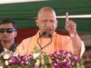 CM योगी का सपा पर हमला, बोले- पहले माफिया चलाते थे समानांतर सरकार