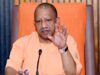 दिव्यांग दंपत्तियों को आर्थिक संबल दे रही योगी सरकार की विवाह प्रोत्साहन योजना