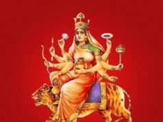 नवरात्रि के चौथे दिन मां कूष्मांडा की पूजा, जानें शुभ मुहूर्त, भोग, मंत्र और आरती