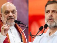 1 नवंबर की INDIA गठबंधन की रैली से पहले BJP की अहम बैठक, अमित शाह समेत बड़े नेताओं के शामिल होने की संभावना
