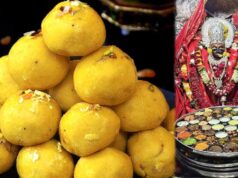 मैहर मां शारदा मंदिर में मिलेगा महाभोग प्रसाद, 150 रुपये में मिलेंगे देसी घी के लड्डू