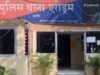 इंदौर में आधी रात हंगामा, भाजपा कार्यकर्ता से मारपीट के बाद TI समेत 7 पुलिसकर्मी सस्पेंड