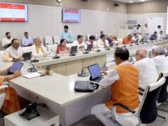 नावों की सुरक्षा से लेकर पंजीकरण तक नई व्यवस्था, योगी सरकार बनाएगी ‘इनलैंड वाटर अथॉरिटी’