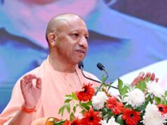 अराजकता से बाज आए कांग्रेस, वरना जो बचा है वह भी गंवा देगी : मुख्यमंत्री योगी आदित्यनाथ