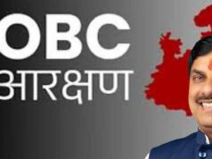 MP OBC Reservation: 27% ओबीसी आरक्षण पर नया मोड़, सुप्रीम कोर्ट जाने की तैयारी में मोहन सरकार