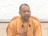 कानपुर में भाजपा नेता से 32 लाख की लूट, CM योगी ने खुद ली रिपोर्ट; थाना प्रभारी सस्पेंड