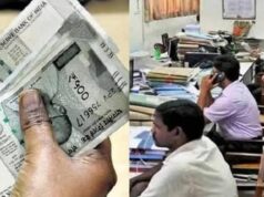 दिवाली से पहले केंद्रीय कर्मचारियों को मिल सकती है खुशखबरी? DA-DR बढ़ोतरी और एरियर पर बड़ा अपडेट