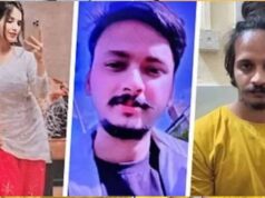 ब्लू ड्रम मर्डर केस में आज मुस्कान और साहिल को सजा, 13 महीने से मुस्कान से मिलने नहीं आया कोई