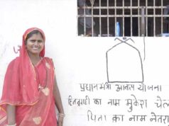 कभी बैनर की दीवारों के बीच गुजरती थी जिंदगी, आज पक्के आशियाने में संवर रहे आशा के सपने
