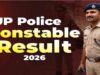 UP Police Constable Result: यूपी पुलिस सिपाही भर्ती का फाइनल रिजल्ट जारी, 32,679 अभ्यर्थियों को मिलेगी वर्दी