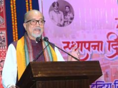 डिजिटल माध्यमों से छत्तीसगढ़ की लोककलाओं को दुनिया तक पहुंचाएं- राज्यपाल रमेन डेका