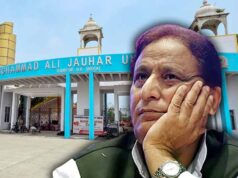 जौहर ट्रस्ट मामले में आजम खान की मुश्किलें बढ़ीं, ED की शिकायत पर रामपुर में FIR दर्ज