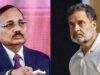 राहुल गांधी के SC मार्च पर CJI सूर्यकांत की टिप्पणी, बोले- सुप्रीम कोर्ट को कोई डरा-धमका नहीं सकता