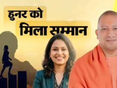 नवरात्र विशेष-6: झांसी की वंदना ने सुई-धागे से लिखी आत्मनिर्भरता की कहानी