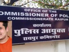 रायपुर में सट्टा किंग बाबू खेमानी को झटका, ₹1.42 करोड़ की संपत्ति होगी कुर्क