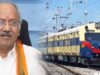 छत्तीसगढ़ को 3 नई MEMU ट्रेनों की सौगात, रायपुर से रावघाट और कुरुद तक बढ़ेगी कनेक्टिविटी