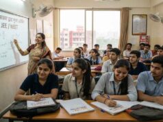सरगुजा के 35 सरकारी स्कूलों में NEET-JEE की मुफ्त ऑनलाइन कोचिंग, छात्रों को मिलेगा फायदा