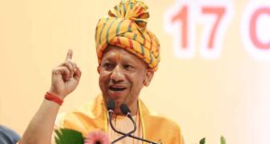 यूपी में ‘रूल ऑफ माफिया’ मिटाकर स्थापित किया ‘रूल ऑफ लॉ’: मुख्यमंत्री