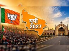 मिशन-2027 को साधने के लिए बीजेपी की लखनऊ में होगी बड़ी बैठक, अमित शाह देंगे चुनावी तेवर