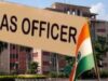 एमपी को जल्द मिल सकते हैं 13 नए IAS अधिकारी, 39 नामों पर विचार; 4 विवादित अफसर बाहर!