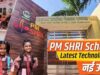 योगी सरकार में 586 पीएम श्री स्कूलों में ‘लर्निंग बाय डूइंग’ को मिलेगी नई गति