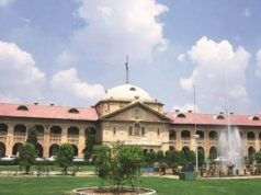 इलाहाबाद हाईकोर्ट की सख्ती के बाद अब ऑनलाइन मिलेगी मेडिको-लीगल और पोस्टमार्टम रिपोर्ट