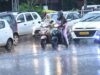 MP Weather: आधे मध्यप्रदेश में आंधी-बारिश का अलर्ट, इंदौर-उज्जैन समेत 25 जिलों में चेतावनी
