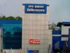 भोपाल के JP अस्पताल में 3 डॉक्टरों की भूख हड़ताल, वेतन और स्टाइपेंड नहीं मिलने से नाराजगी