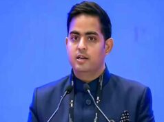 Jio Vs Starlink: भारत में कब शुरू होगी जियो की सैटेलाइट इंटरनेट सर्विस? आकाश अंबानी ने दिया बड़ा संकेत