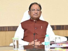 शहरों के सुनियोजित विकास और आधुनिक अधोसंरचना को मिलेगी नई रफ्तार