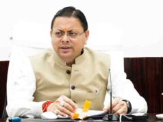 मुख्यमंत्री ने गढ़वाली, कुमाऊँनी और जौनसारी लोकभाषाओं के वॉइस कलेक्शन पोर्टल का किया शुभारंभ