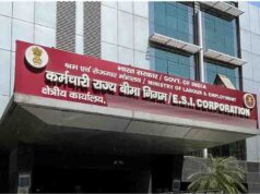 ESIC का बड़ा ऐलान: प्राइवेट नौकरी करने वालों के परिवार को अब अंतिम संस्कार के लिए मिलेंगे ₹20,000
