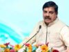 मध्यप्रदेश जल्द ही बनेगा रसायन एवं पेट्रोकेमिकल उद्योग में अग्रणी राज्य : मुख्यमंत्री डॉ. यादव