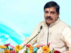 मध्यप्रदेश जल्द ही बनेगा रसायन एवं पेट्रोकेमिकल उद्योग में अग्रणी राज्य : मुख्यमंत्री डॉ. यादव
