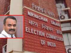 MP Rajya Sabha Bypoll 2026: मध्य प्रदेश में राज्यसभा की एक सीट पर उपचुनाव का ऐलान, EC ने जारी किया शेड्यूल
