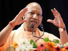 तकनीक की नई संभावनाओं को जनहित, न्याय और युवाओं के उज्ज्वल भविष्य से जोड़ना सबसे बड़ी आवश्यकता: सीएम