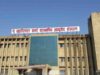 भोपाल में बनेगी MP की पहली सरकारी आयुर्वेद फार्मेसी, आधी कीमत पर मिलेंगी दवाएं