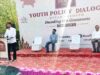 युवा शक्ति को अवसर, कौशल और सुरक्षित माहौल देने की दिशा में बढ़ते कदम