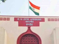 इंदौर हाईकोर्ट का बड़ा फैसला, अब 15 दिन में हो सकता है तलाक; कूलिंग पीरियड से मिलेगी राहत
