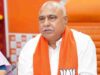 पीएम मोदी के पिता पर खरगे की टिप्पणी को हेमंत खंडेलवाल ने बताया दुर्भाग्यपूर्ण, MP में बयान पर सियासत तेज