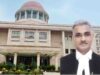 तकनीक के विकास के साथ अपराधी भी खोज रहे नए रास्ते : जस्टिस राजीव सिंह