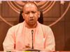 वाल्मीकि जयंती पर CM योगी का संदेश, बोले- ऊंच-नीच की दीवारें टूटेंगी, तभी बनेगा समरस समाज