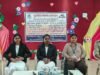 ‘सुरक्षित बचपन अभियान’ के तहत 21 स्कूलों में पहुंचे 42 न्यायाधीश, बच्चों को बताए अधिकार और सुरक्षा के उपाय