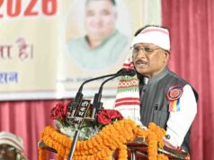 करम परब हमारी समृद्ध जनजातीय संस्कृति और पूर्वजों की अमूल्य धरोहर, इसका संरक्षण एवं संवर्धन हम सभी का नैतिक दायित्व : मुख्यमंत्री साय