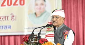 करम परब हमारी समृद्ध जनजातीय संस्कृति और पूर्वजों की अमूल्य धरोहर, इसका संरक्षण एवं संवर्धन हम सभी का नैतिक दायित्व : मुख्यमंत्री साय