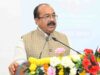 विकसित भारत का नेतृत्व करेंगे युवा, युवाओं की प्रतिभा और सामर्थ्य से देश को बड़ी उम्मीदें : अरुण साव