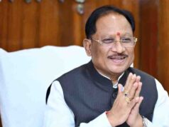 मुख्यमंत्री विष्णु देव साय ने सूरजपुर जिले को दी 232 करोड़ रुपये से अधिक के विकास कार्यों की सौगात