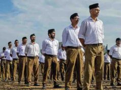 RSS में बड़े संगठनात्मक बदलाव की तैयारी, 34 जिलों का नए सिरे से होगा बंटवारा; कटनी बनेगा नया विभाग